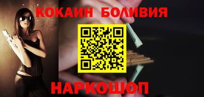 ALPHA-PVP Можга