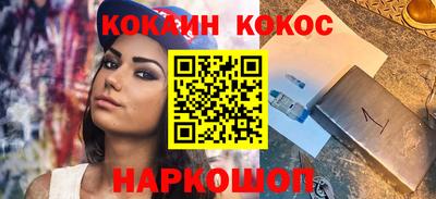 ALPHA-PVP Можга