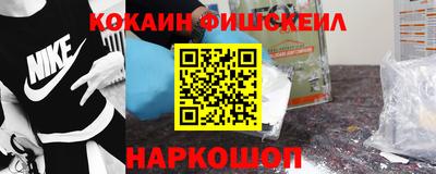 ALPHA-PVP Можга