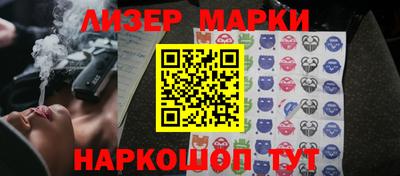 первитин Можайск