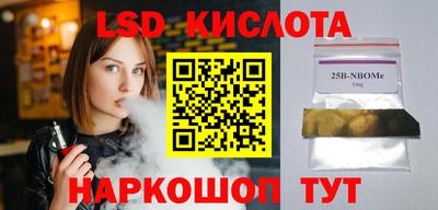 ALPHA-PVP Можга