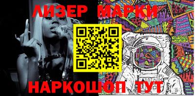первитин Можайск