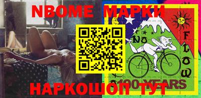 ALPHA-PVP Можга