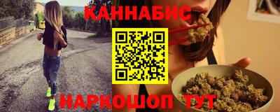 ALPHA-PVP Можга