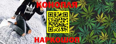 первитин Можайск