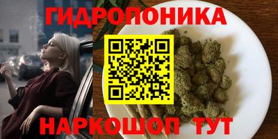 первитин Можайск