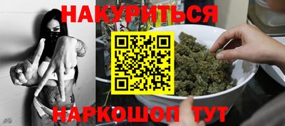 ALPHA-PVP Можга
