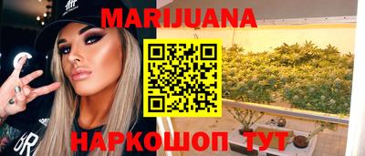 первитин Можайск