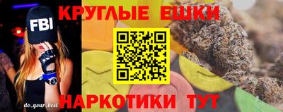 ALPHA-PVP Можга