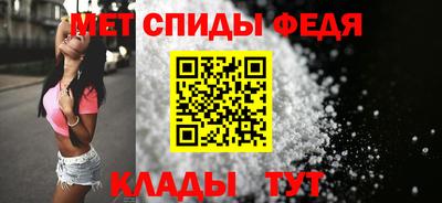 бутират Моздок