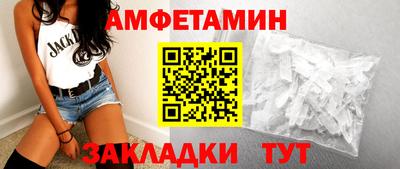 ALPHA-PVP Можга