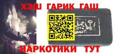 ALPHA-PVP Можга