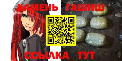первитин Можайск