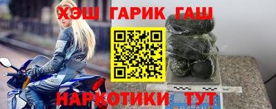 ALPHA-PVP Можга