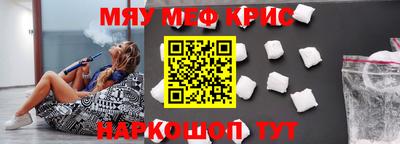 ALPHA-PVP Можга